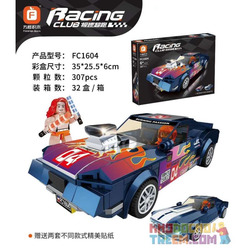 FORANGE FC1604 1604 non  FORD MUSTANG. bộ đồ chơi xếp lắp ráp ghép mô hình Racers RACING CLUB FORD MUSTANG Đua Tốc Độ 307 khối