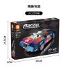 FORANGE FC1604 1604 non  FORD MUSTANG. bộ đồ chơi xếp lắp ráp ghép mô hình Racers RACING CLUB FORD MUSTANG Đua Tốc Độ 307 khối