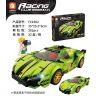 FORANGE FC1602 1602 non  LAMBORGHINI. bộ đồ chơi xếp lắp ráp ghép mô hình Racers RACING CLUB LAMBORGHINI Đua Tốc Độ 281 khối