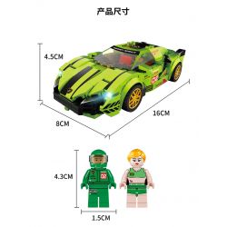 FORANGE FC1602 1602 non  LAMBORGHINI. bộ đồ chơi xếp lắp ráp ghép mô hình Racers RACING CLUB LAMBORGHINI Đua Tốc Độ 281 khối