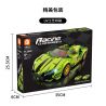 FORANGE FC1602 1602 non  LAMBORGHINI. bộ đồ chơi xếp lắp ráp ghép mô hình Racers RACING CLUB LAMBORGHINI Đua Tốc Độ 281 khối