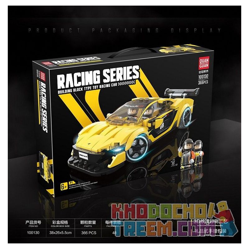 QuanGuan 100130 Quan Guan 100130 non  MCLAREN P1. bộ đồ chơi xếp lắp ráp ghép mô hình Speed Champions Racing Cars Đua Xe Công Thức 366 khối