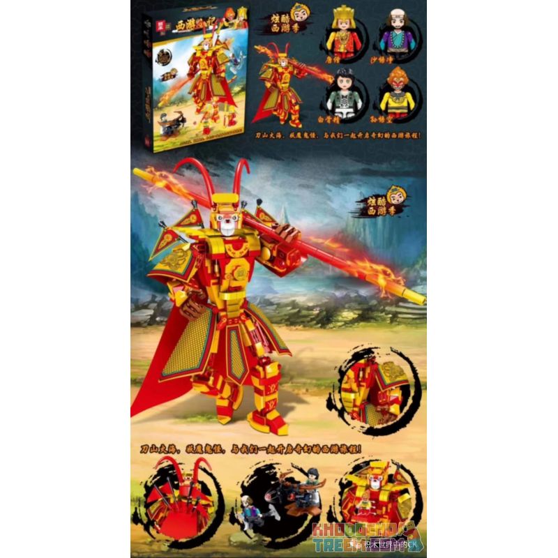 ZHEGAO QL1637 1637 non  SUN WUKONG WARS TÓM TẮT XƯƠNG bộ đồ chơi xếp lắp ráp ghép mô hình Monkie Kid JOURNEY TO THE WEST Tây Du Ký Tôn Ngộ Không 648 khối