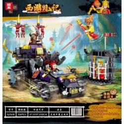ZHEGAO QL1638 1638 non  CHIẾN TRANH NIU DEVIL. bộ đồ chơi xếp lắp ráp ghép mô hình Monkie Kid JOURNEY TO THE WEST Tây Du Ký Tôn Ngộ Không 506 khối