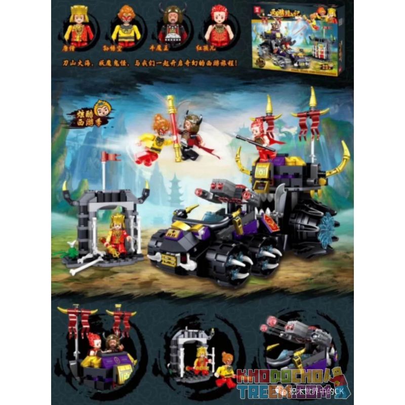 ZHEGAO QL1638 1638 non  CHIẾN TRANH NIU DEVIL. bộ đồ chơi xếp lắp ráp ghép mô hình Monkie Kid JOURNEY TO THE WEST Tây Du Ký Tôn Ngộ Không 506 khối