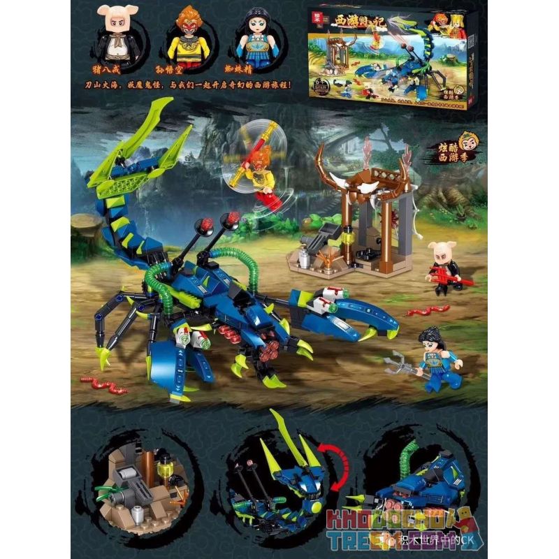 ZHEGAO QL1639 1639 non  CHIẾN ĐẤU VỚI VUA NHỆN VÀ BỌ CẠP bộ đồ chơi xếp lắp ráp ghép mô hình Monkie Kid JOURNEY TO THE WEST Tây Du Ký Tôn Ngộ Không 480 khối