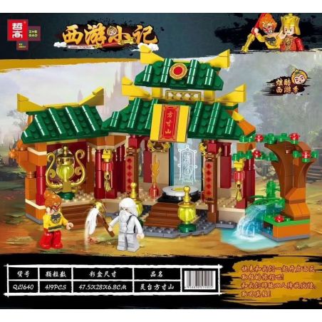 ZHEGAO QL1640 1640 non  LINGTAIIFANG. bộ đồ chơi xếp lắp ráp ghép mô hình Monkie Kid Tây Du Ký Tôn Ngộ Không 419 khối