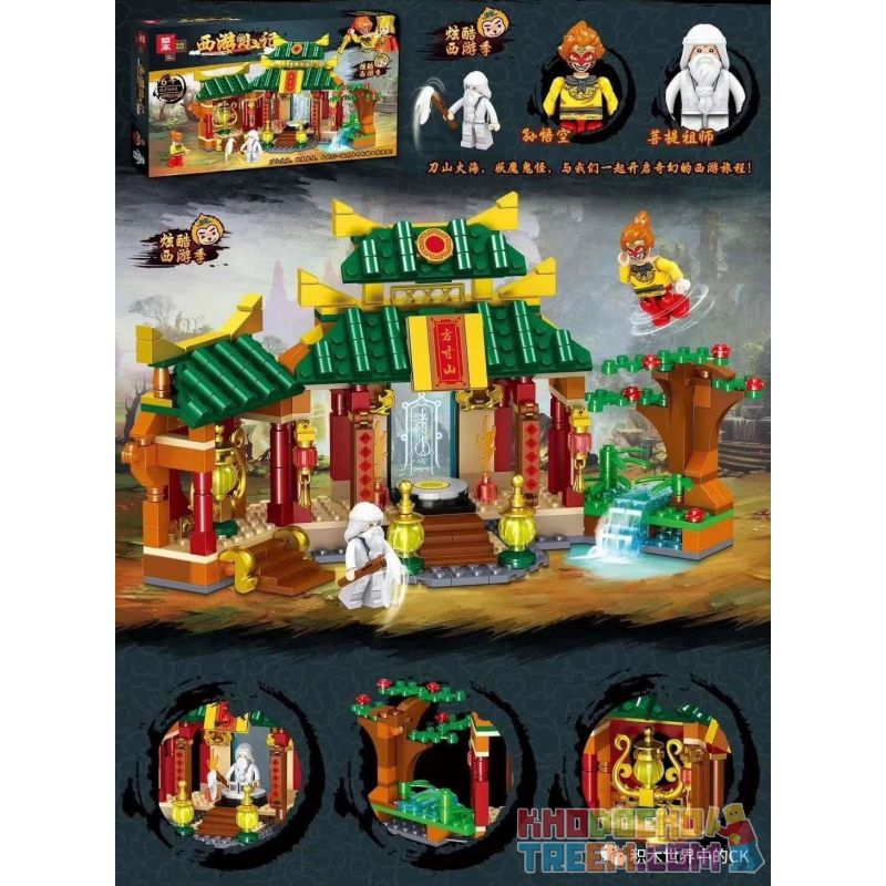 ZHEGAO QL1640 1640 non  LINGTAIIFANG. bộ đồ chơi xếp lắp ráp ghép mô hình Monkie Kid Tây Du Ký Tôn Ngộ Không 419 khối