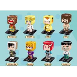 Enlighten 4903 Qman 4903 non  PLANET LIANMENG (QUẢ BOM THỨ BA) HỘP MÙ MINIFIGURE 9 MÔ HÌNH bộ đồ chơi xếp lắp ráp ghép mô hình Minecraft Game Xây Dựng 90 khối