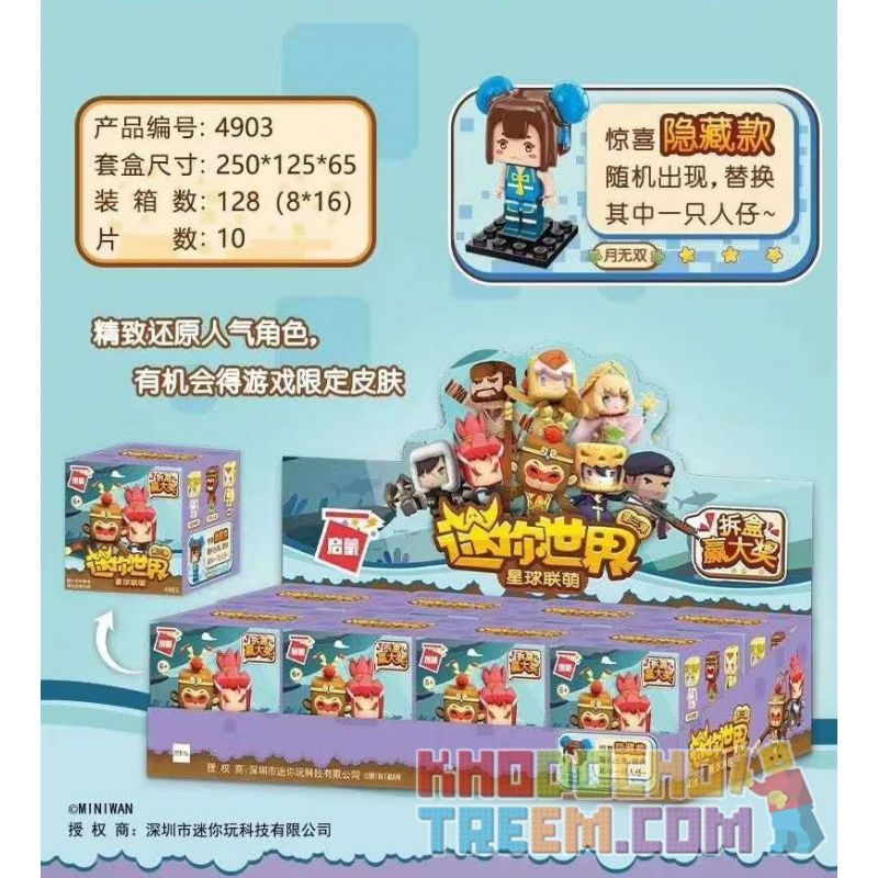 Enlighten 4903 Qman 4903 non  PLANET LIANMENG (QUẢ BOM THỨ BA) HỘP MÙ MINIFIGURE 9 MÔ HÌNH bộ đồ chơi xếp lắp ráp ghép mô hình Minecraft Game Xây Dựng 90 khối