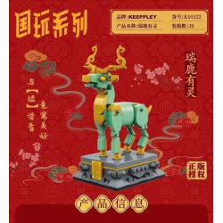 KEEPPLEY K10122 10122 non  DEER RUI. bộ đồ chơi xếp lắp ráp ghép mô hình Mini Modular Đường Phố Thu Nhỏ