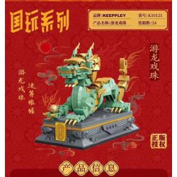 KEEPPLEY K10121 10121 non  YOULONG CHƠI HẠT bộ đồ chơi xếp lắp ráp ghép mô hình Mini Modular Đường Phố Thu Nhỏ