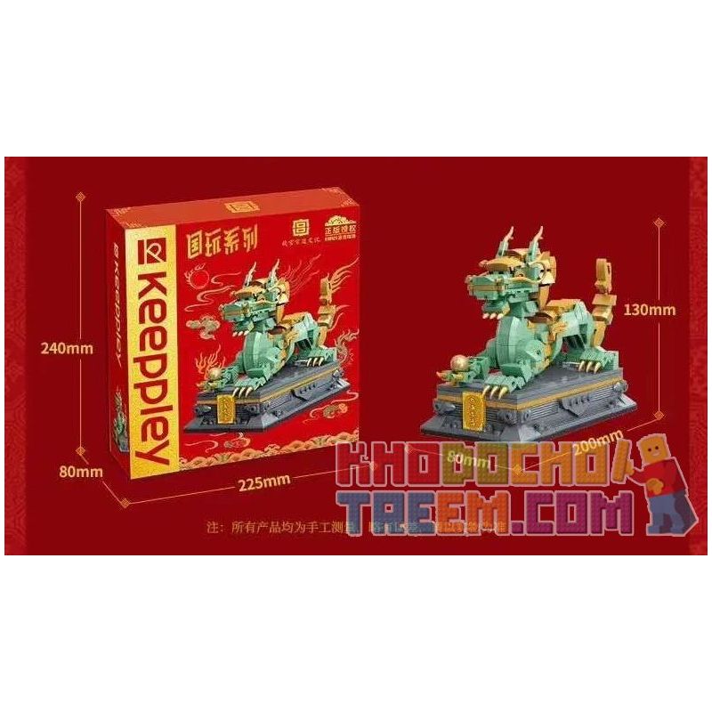 KEEPPLEY K10121 10121 non  YOULONG CHƠI HẠT bộ đồ chơi xếp lắp ráp ghép mô hình Mini Modular Đường Phố Thu Nhỏ