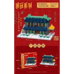 KEEPPLEY K10118 10118 non  MINI WEN YUANGE. bộ đồ chơi xếp lắp ráp ghép mô hình Mini Modular Đường Phố Thu Nhỏ