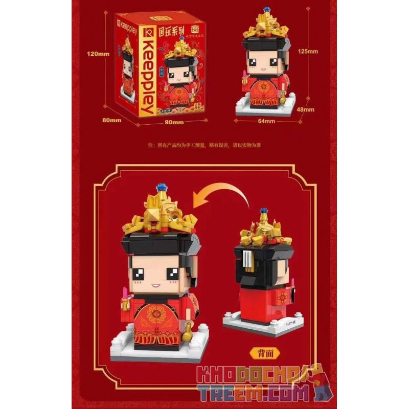 KEEPPLEY K10116 10116 non  ĐÁNG MƠ ƯỚC bộ đồ chơi xếp lắp ráp ghép mô hình Brickheadz Nhân Vật Đầu To