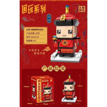 KEEPPLEY K10115 10115 non  TỐT LÀNH bộ đồ chơi xếp lắp ráp ghép mô hình Brickheadz Nhân Vật Đầu To