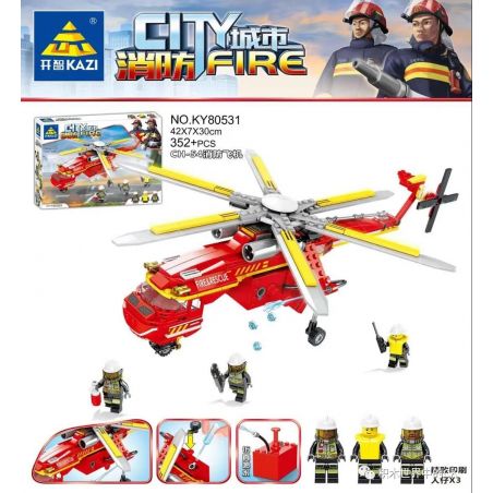 Kazi KY80531 80531 non  MÁY BAY CHỮA CHÁY CH-54 bộ đồ chơi xếp lắp ráp ghép mô hình Fire Rescure CH-54 PLANE Cứu Hỏa 352 khối