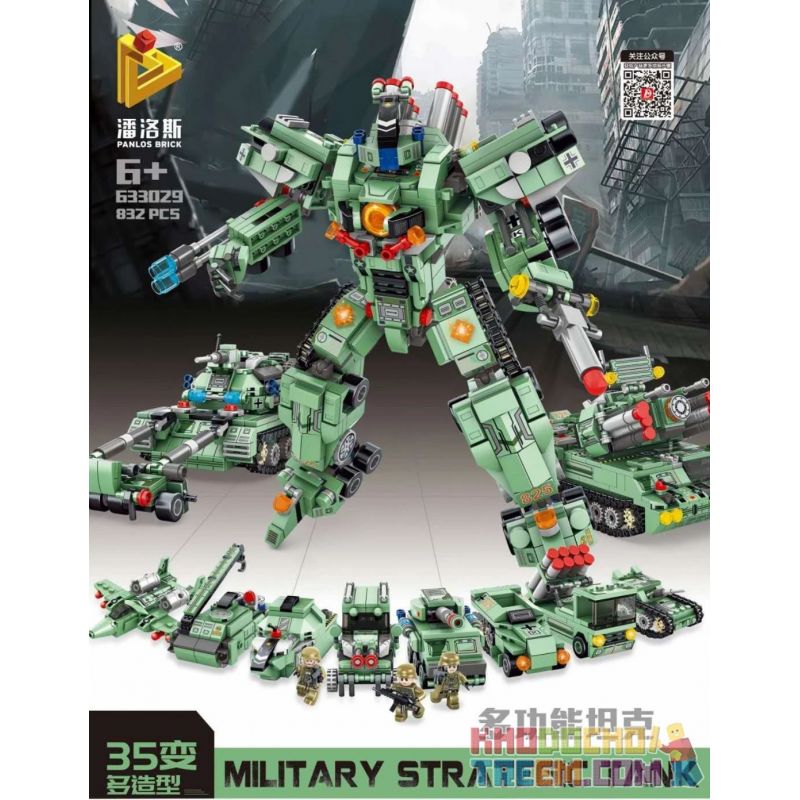 PanlosBrick 633029 Panlos Brick 633029 non  BỒN ĐA CHỨC NĂNG 35 THAY ĐỔI THÀNH NHIỀU HÌNH DẠNG KHÁC NHAU bộ đồ chơi xếp lắp ráp ghép mô hình Military Army MILITARY STRATEGIC TANK Quân Sự Bộ Đội 832 khối