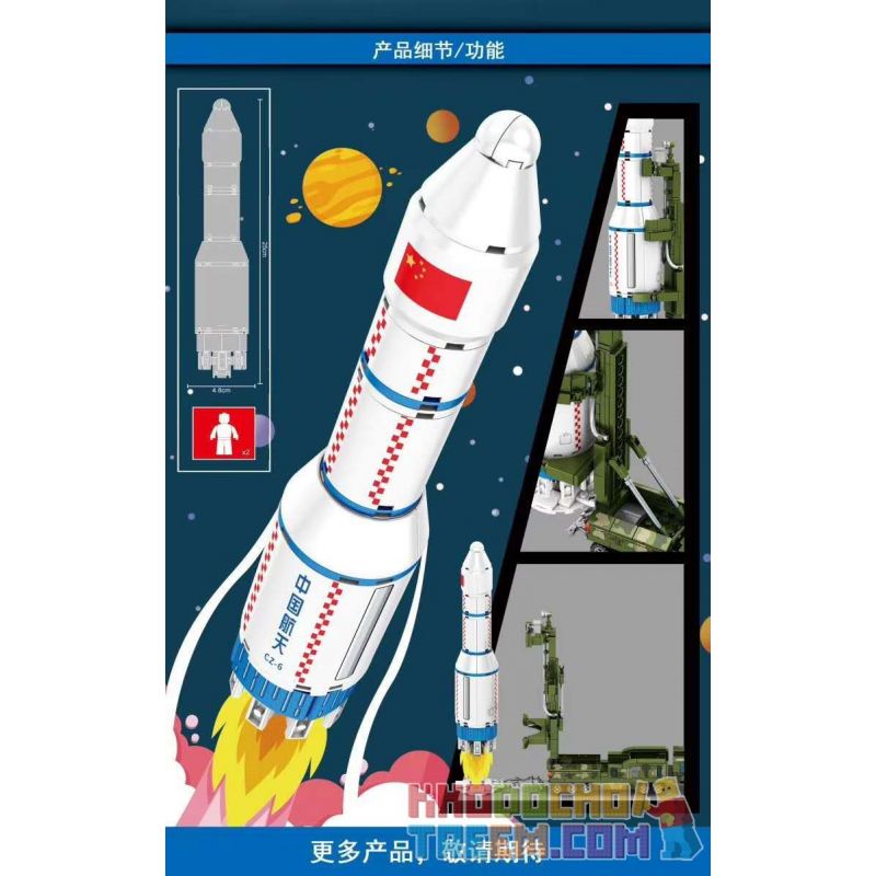 SEMBO 203014 non  TÊN LỬA HÀNH TRÌNH DÀI NGÀY 6 THÁNG 3 (CZ-6) PHIÊN BẢN Q bộ đồ chơi xếp lắp ráp ghép mô hình Military Army Quân Sự Bộ Đội 360 khối