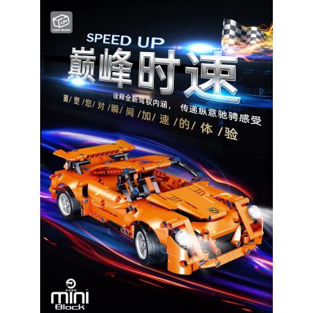 LIN07 0021 non  XE THỂ THAO VAIL bộ đồ chơi xếp lắp ráp ghép mô hình  SPEED UP Kỹ Thuật Công Nghệ Cao Mô Hình Phương Tiện 589 khối