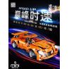 LIN07 0021 non  XE THỂ THAO VAIL bộ đồ chơi xếp lắp ráp ghép mô hình  SPEED UP Kỹ Thuật Công Nghệ Cao Mô Hình Phương Tiện 589 khối