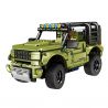 ZHEGAO QL0424 0424 non  LAND ROVER DEFENDER PULL BACK bộ đồ chơi xếp lắp ráp ghép mô hình  Kỹ Thuật Công Nghệ Cao Mô Hình Phương Tiện 763 khối
