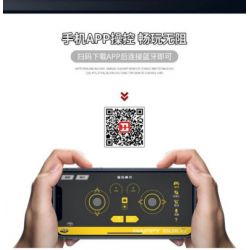 HAPPY BUILD SHINEYU XINYU YC-QC012 QC012 YCQC012 non  TOYOTA J40 1:12. tỷ lệ 1:12 bộ đồ chơi xếp lắp ráp ghép mô hình  X-TECH FAST & FURIOUS TOYOTA J40 Kỹ Thuật Công Nghệ Cao Mô Hình Phương Tiện 2101 khối