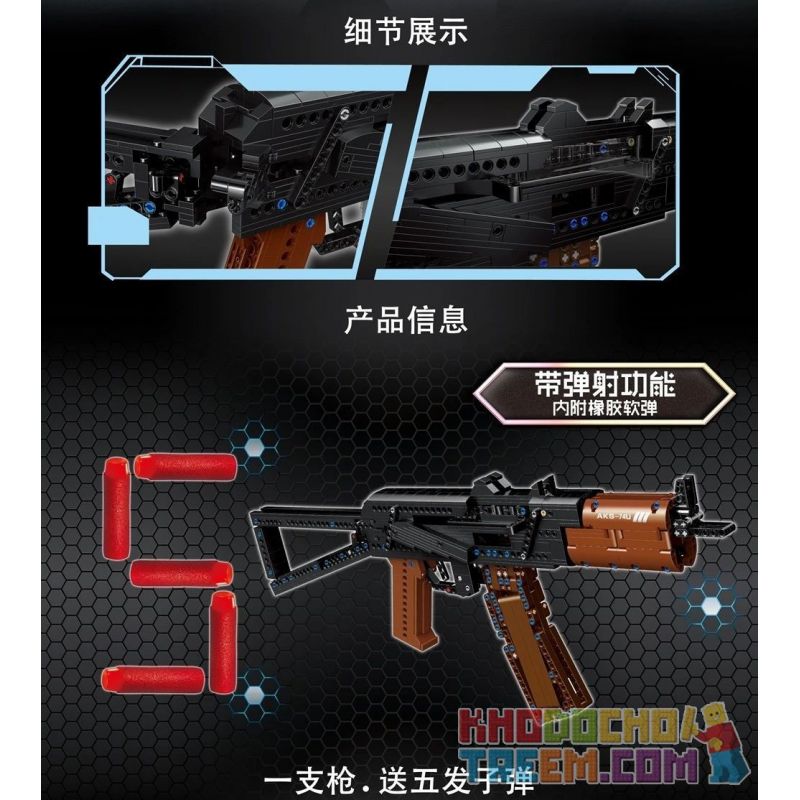 ZHEGAO QL0451 0451 non  SÚNG TRƯỜNG TẤN CÔNG AKS-74U bộ đồ chơi xếp lắp ráp ghép mô hình  MHWP AKS-74U Kỹ Thuật Công Nghệ Cao Mô Hình Phương Tiện 881 khối
