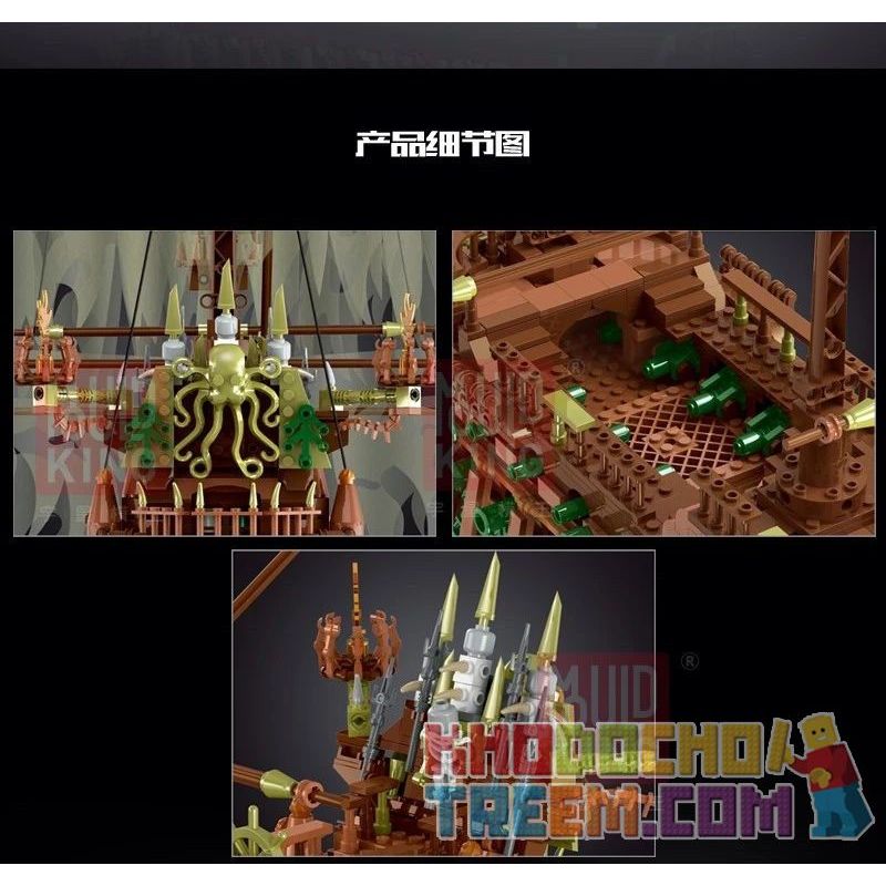 MouldKing 13138 Mould King 13138 non  NGƯỜI HÀ LAN NHẢY VỌT bộ đồ chơi xếp lắp ráp ghép mô hình Pirates Of The Caribbean THE FLYING DUTCHMAN Cướp Biển Vùng Caribe 3653 khối