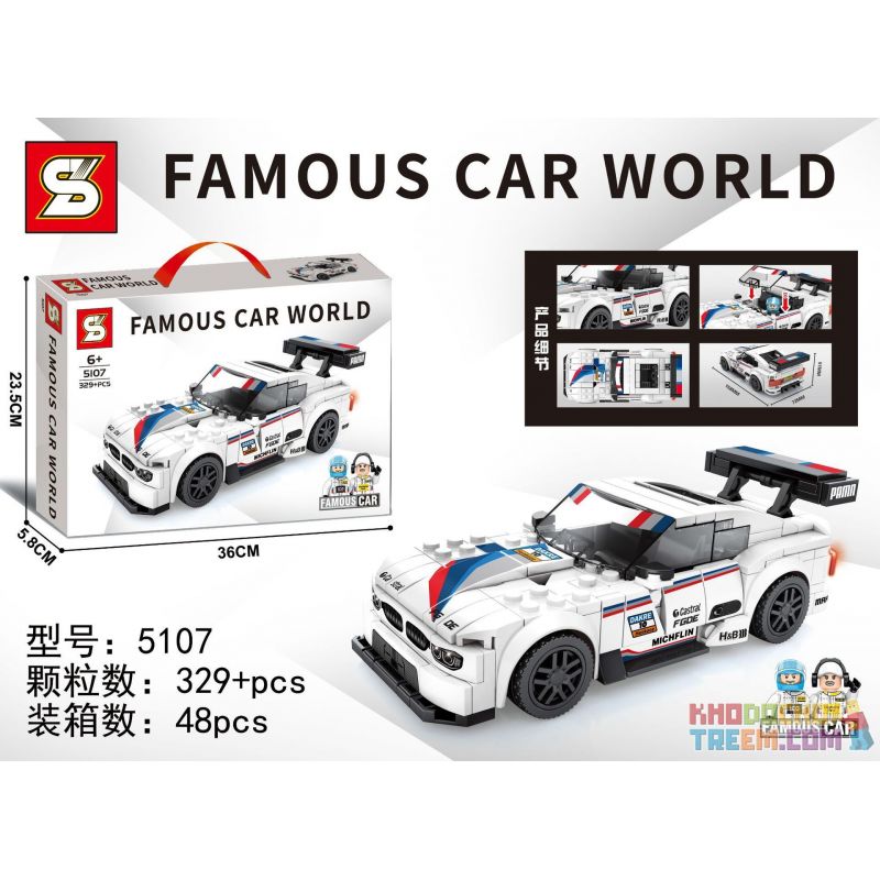 SEMBO 607324 SHENG YUAN SY 5107 non  BMW M4. bộ đồ chơi xếp lắp ráp ghép mô hình Racers FAMOUS CAR WORLD BMW M4 Đua Tốc Độ 329 khối
