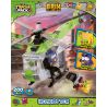 COBI 6245 non  MÁY BAY TRỰC THĂNG bộ đồ chơi xếp lắp ráp ghép mô hình HELICOPTER 200 khối
