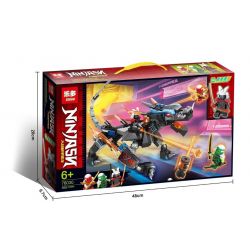 LEDUO 76030 non  NINJA WAR MECH RỒNG ĐEN bộ đồ chơi xếp lắp ráp ghép mô hình The  Ninjago Movie NINJASN LECACY Ninja Lốc Xoáy 368 khối