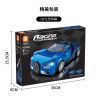 FORANGE FC1601 1601 non  BUGATTI CHIRON. bộ đồ chơi xếp lắp ráp ghép mô hình Racers RACING CLUB BUGATTI CHIRON Đua Tốc Độ 291 khối