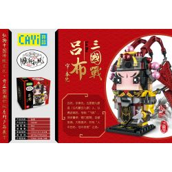 CAYI 10049 non  CHIẾN TRANH TAM QUỐC LU BU bộ đồ chơi xếp lắp ráp ghép mô hình Chinatown Khu Phố Tàu 264 khối