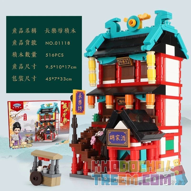 XINGBAO 01118 non  NHÀ HÀNG CHANGLEFANG bộ đồ chơi xếp lắp ráp ghép mô hình Mini Modular Đường Phố Thu Nhỏ 516 khối