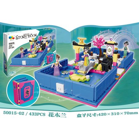 NOT  MULAN'S STORYBOOK 43174 1995 20007-2 LARI/BELA 11639 QIZHILE 50015-02 xếp lắp ráp ghép mô hình NHỮNG CUỘC PHIÊU LƯU TRONG TRUYỆN MULAN CỦA Disney Princess Công Chúa 124 khối