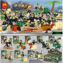 LELE 36003 non  TRẬN HOÀI HẢI 8 CẢNH NHỎ CỦA CÁC NHÂN VẬT VŨ KHÍ bộ đồ chơi xếp lắp ráp ghép mô hình Military Army THE BATTLE OF HUAIHAI Quân Sự Bộ Đội