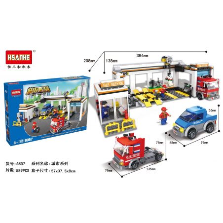 NOT  GARAGE 7642 HSANHE 6857 xếp lắp ráp ghép mô hình NHÀ ĐỂ XE GA-RA City Thành Phố 953 khối