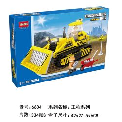 NOT  BULLDOZER 60074 HSANHE 6604 xếp lắp ráp ghép mô hình CHIẾC XE ỦI MÁY City Thành Phố 384 khối