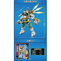 NOT  LLOYD'S TITAN MECH 70676 BLX RZ000 CLB 11001 LARI 11331 ZIMO ZM4020 4020 xếp lắp ráp ghép mô hình TITAN MECH CỦA LLOYD MÁY The  Ninjago Movie Ninja Lốc Xoáy 876 khối