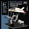 NOT  SATELLITE SERVICE MISSION 60224 DK 7020 LARI 11382 xếp lắp ráp ghép mô hình SỨ MỆNH DỊCH VỤ VỆ TINH NHIỆM City Thành Phố 84 khối