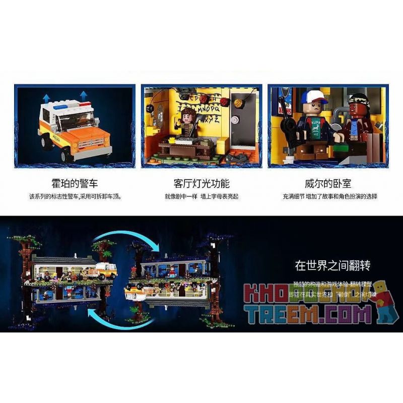 NOT  THE UPSIDE DOWN 75810 25010 77266 J168 TANK 11538 xếp lắp ráp ghép mô hình SỰ LỘN NGƯỢC Stranger Things Những Thứ Kỳ Lạ 2287 khối