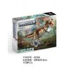 NOT  JURASSIC PARK T. REX RAMPAGE 75936 ACHKO 20011 FORANGE FC6201 6201 J BRAND 61001 LEYI 11338 PanlosBrick 611001 Panlos Brick 611001 SHENG YUAN/SY SY1406 1406 WOMA C0452 0452 xếp lắp ráp ghép mô hình CÔNG VIÊN KỶ JURA T. REX RAMPAGE HUNG HĂNG Jurassic World Thế Giới Khủng Long 3120 khối
