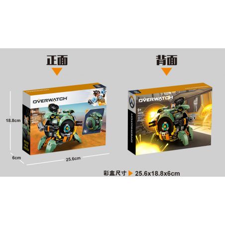 NOT  WRECKING BALL 75976 SX 4044 xếp lắp ráp ghép mô hình WRECKING BALL PHÁ BÓNG Overwatch Trò Chơi 227 khối