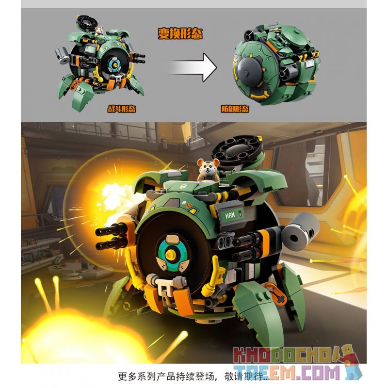 NOT  WRECKING BALL 75976 SX 4044 xếp lắp ráp ghép mô hình WRECKING BALL PHÁ BÓNG Overwatch Trò Chơi 227 khối