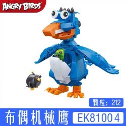 COGO 18004 81004 non  ĐẠI BÀNG CƠ HỌC bộ đồ chơi xếp lắp ráp ghép mô hình The Angry Birds Movie Những Chú Chim Điên 212 khối