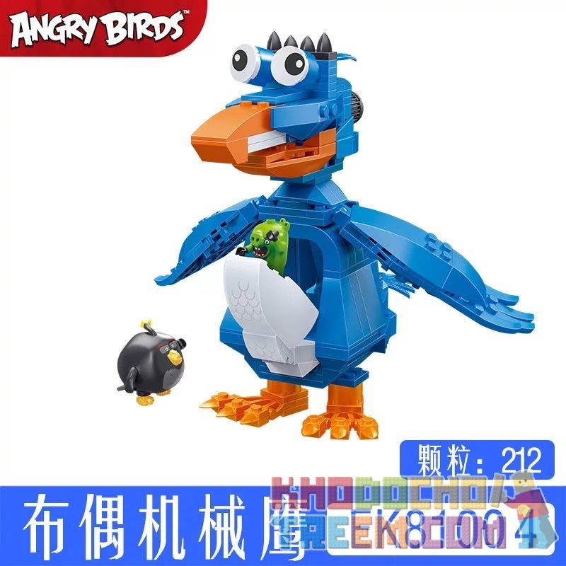COGO 18004 81004 non  ĐẠI BÀNG CƠ HỌC bộ đồ chơi xếp lắp ráp ghép mô hình The Angry Birds Movie Những Chú Chim Điên 212 khối