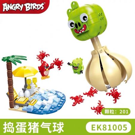 COGO 81005 non  LỪA HOẶC ĐIỀU TRỊ LỢN BÓNG bộ đồ chơi xếp lắp ráp ghép mô hình The Angry Birds Movie Những Chú Chim Điên 201 khối