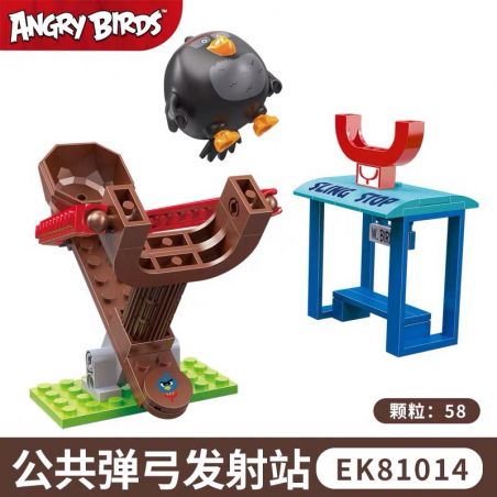 COGO 81014 non  TRẠM PHÓNG SÚNG CAO SU CÔNG CỘNG bộ đồ chơi xếp lắp ráp ghép mô hình The Angry Birds Movie Những Chú Chim Điên 58 khối
