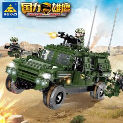 Kazi KY84070 84070 non  XE BỌC THÉP KY84070 bộ đồ chơi xếp lắp ráp ghép mô hình Military Power Sức Mạnh Quân Sự 446 khối